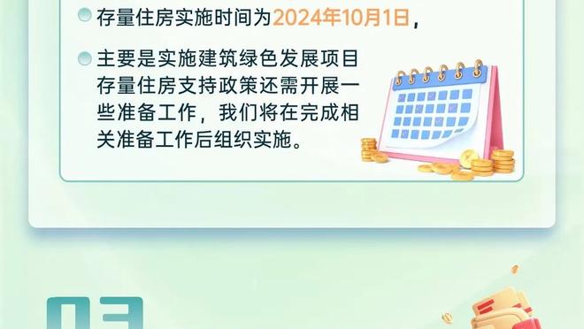 反击上演超级拉杆秀！高诗岩半场5中5拿到16分7助 三分2中2